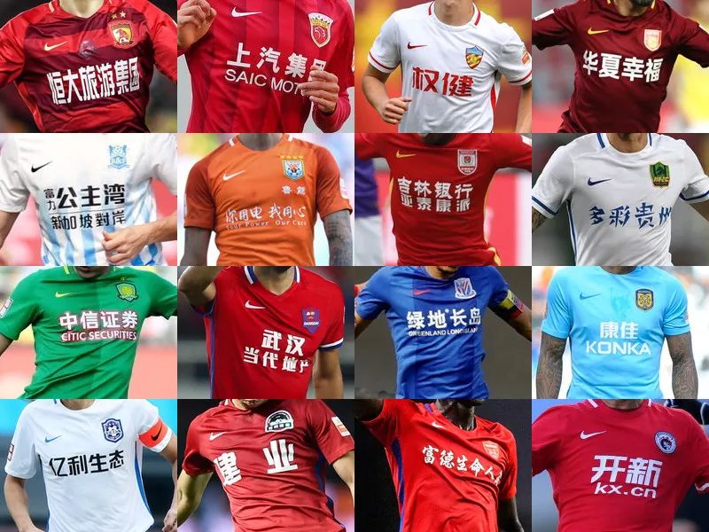 场均造一球，姆巴佩欧冠客场43场斩32球11助攻（姆巴佩欧冠客场43战32球11助，场均造1球）